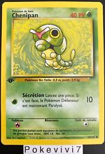 Carte pokemon chenipan d'occasion  Valognes
