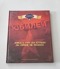 Programme 2006 2007 d'occasion  Le Mans