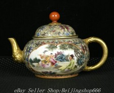 Chaleira bule 6,8" Qianlong cor chinesa esmaltes figura dourada porcelana cabo comprar usado  Enviando para Brazil