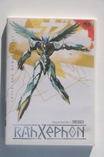 Rahxephon orchestration thresh d'occasion  Carcassonne