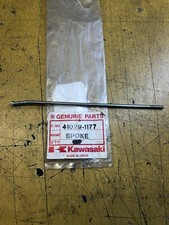 Rayon roue arrière d'occasion  Verneuil-l'Étang