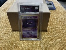 Dark gengar darkness for sale  TELFORD