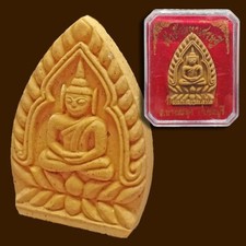 CERTIFICADO Phra Chao Sua Maha Setthi 2020 Wat Nong Ket Yai pó amuleto tailandês, usado comprar usado  Enviando para Brazil