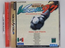 J.League Victory Goal '97 1997 Sega Saturn Importado Ntsc / JP Japonês comprar usado  Enviando para Brazil