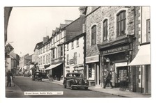 Builth wells broad for sale  UK