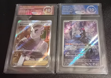 Arkezon graded pokemon for sale  NORWICH