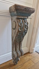 Grande console applique d'occasion  Paris XVII
