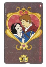 Rare telephone card d'occasion  Expédié en Belgium
