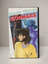 Godmars vhs yamato usato  Spino d'Adda