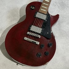 Gibson Les Paul Studio 1997 (no251030) comprar usado Gibson Les Paul Studio 1997 (no251030) comprar usado  Enviando para Brazil