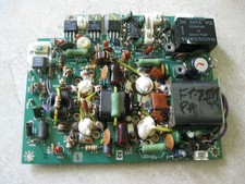 Yaesu 757gx unit for sale  Hollywood