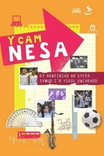 Cam nesa compiled for sale Cam nesa compiled for sale  UK