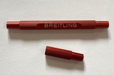 Rare porte pique d'occasion Rare porte pique d'occasion  Clermont-Ferrand-