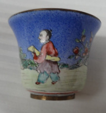 Set old chinese for sale  Polk City