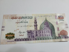 Banknote ägypten 200 gebraucht kaufen  Aachen