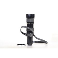 Nikon nippon kogaku gebraucht kaufen  Rain
