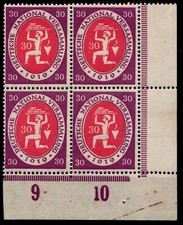Deutsches reich 110c gebraucht kaufen  Hürth