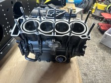 Yamaha 13s crankcases for sale  CUPAR
