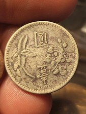 Dollaro 1960 1980 usato  Roma