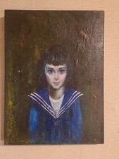 Vintage painting board for sale  Deep River