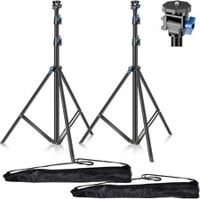 Emart light stand for sale  DISS