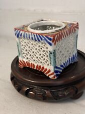 Chinese reticulated porcelain for sale  LONDON