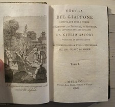 Storia del giappone usato  Zermeghedo