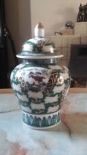 Gold imari japanese for sale  NORTHAMPTON