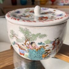 Vintage chinese famille for sale  Aptos