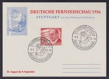 Bund berlin deutsche gebraucht kaufen  Hattingen