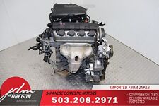 Jdm d17a motor for sale  Portland