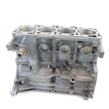Pel motorblock motorcode gebraucht kaufen  Waldbröl