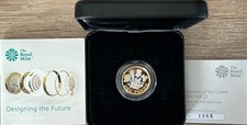 2017 nations crown for sale  GAERWEN