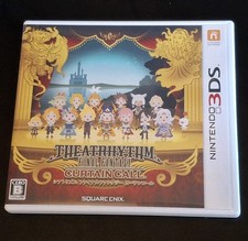 Japaneese theatrhythm final for sale  MANCHESTER