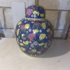 Antique vintage chinese for sale  COLCHESTER