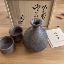 Kimar momoyama bizen usato  Spedire a Italy