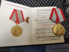 Médaille urss commémorative d'occasion  Boulogne-Billancourt