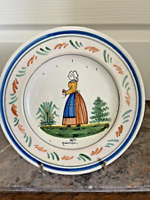Rare ancien assiette d'occasion  Caen