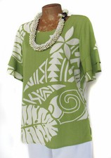 Ladies short ruffle for sale  Waialua