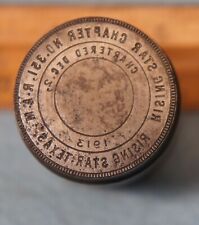 Antique rising star for sale  Reading