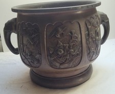 Cache pot bronze d'occasion  Nancy-