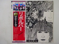 The Beatles Revolver Apple EAS-80556 Japan  VINYL LP OBI, usado comprar usado  Enviando para Brazil