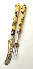 Japanese shibayama sterling for sale  Chesterfield