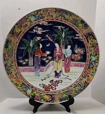 Antique porcelain famille for sale  Slaughters