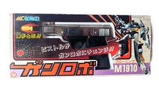 Transformers diaclone microman d'occasion  Expédié en Belgium