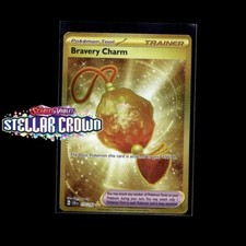 Pokemon TCG - Coroa Estelar: Escolha Seu Card - Todos os Holos Reversos/ex/Especificação Ás comprar usado Pokemon TCG - Coroa Estelar: Escolha Seu Card - Todos os Holos Reversos/ex/Especificação Ás comprar usado  Enviando para Brazil