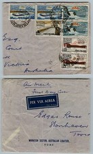 Repubblica cortina 1956 usato  Fiesole