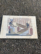 Papyrus égyptien verre d'occasion  Montendre