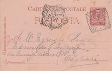 Amb. golfo aranci usato  Cardedu