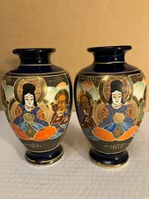 Pair satsuma vases for sale  LONDON